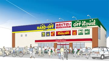 ホビーオフ東大和店