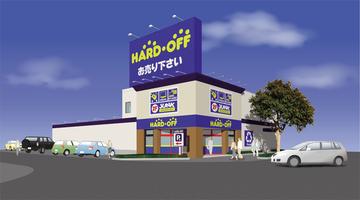 ハードオフあきる野店