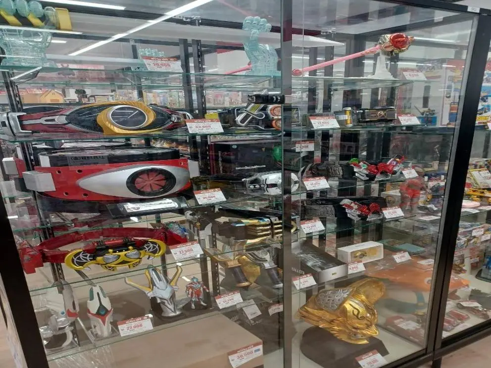 ホビーオフ東橋本店