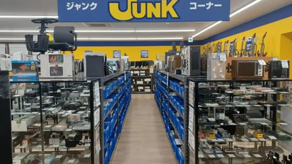 ハードオフ東橋本店ジャンクコーナー