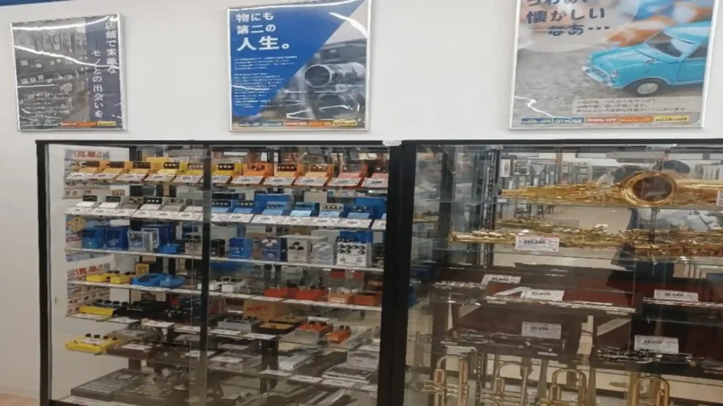 ハードオフ東橋本店のエフェクター・管楽器