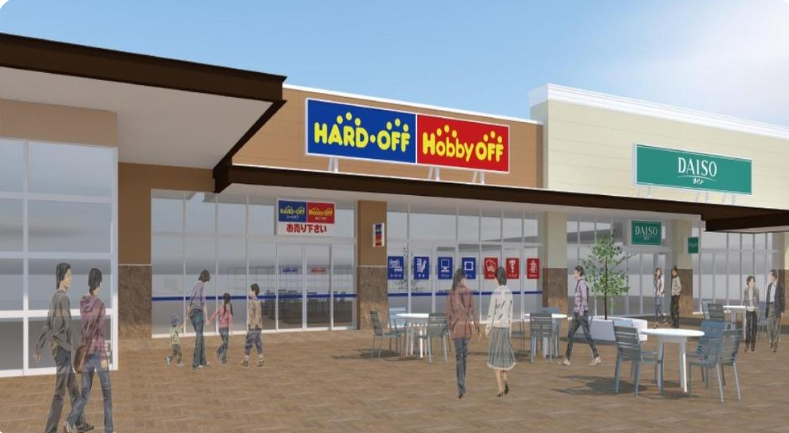 ハードオフ・ホビーオフ相模原下九沢店