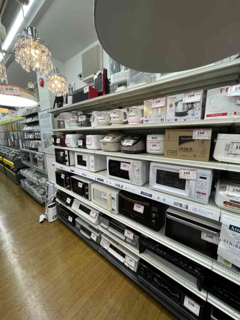 ハードオフ三鷹深大寺店
