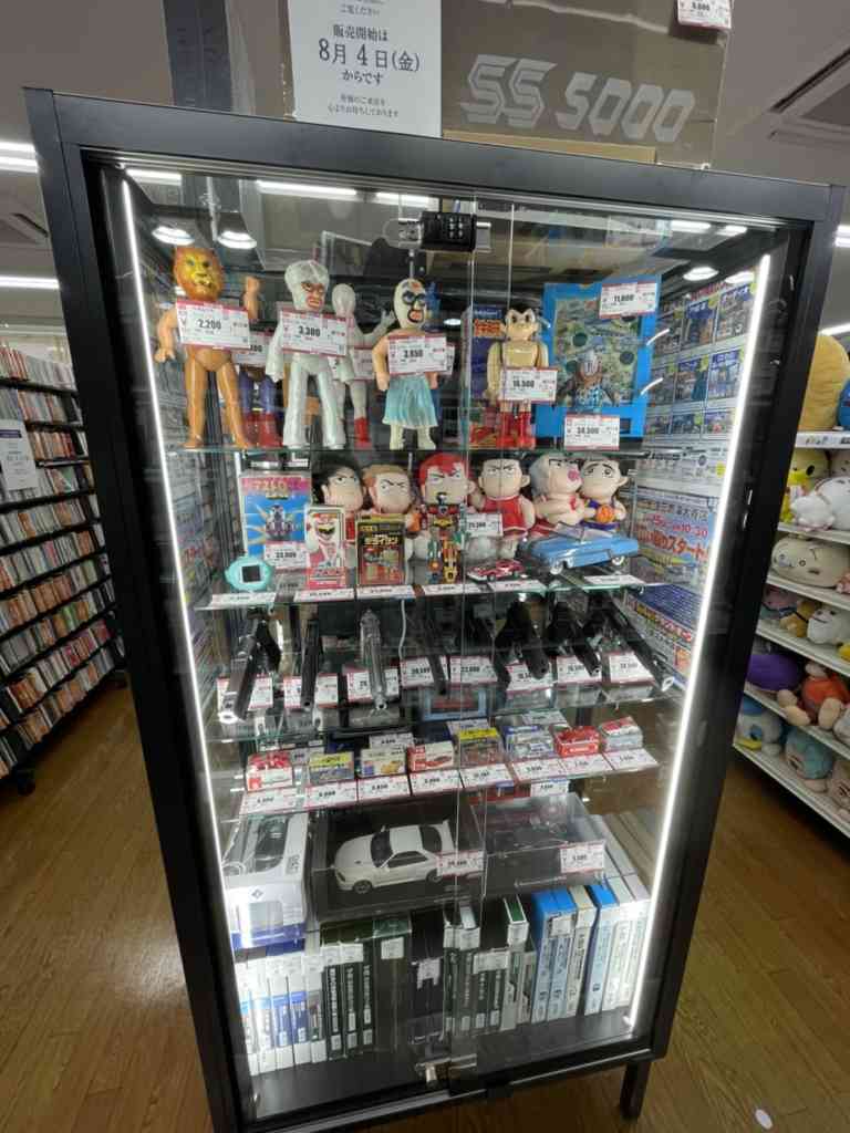 ハードオフ三鷹深大寺店